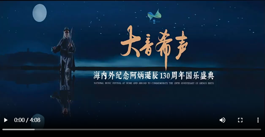 微信图片_20240707155444.png