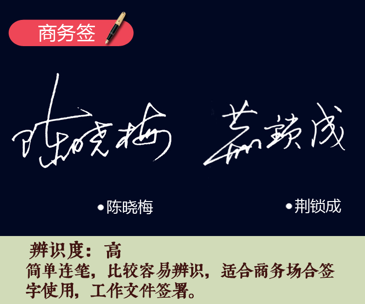 微信图片_20230322174225.jpg