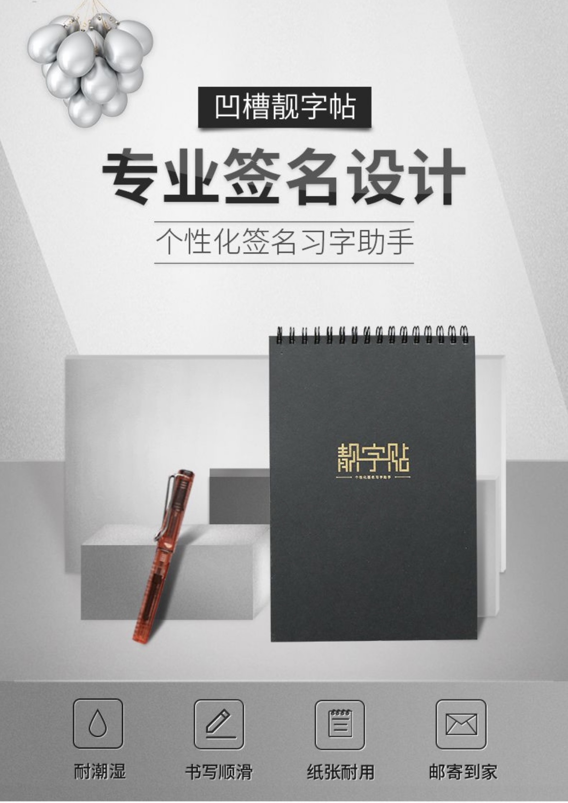 微信图片2.jpg